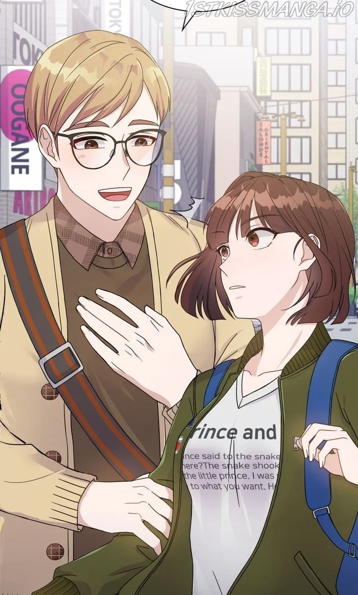 My Boyfriend is a God Chapter 1 – Page 9