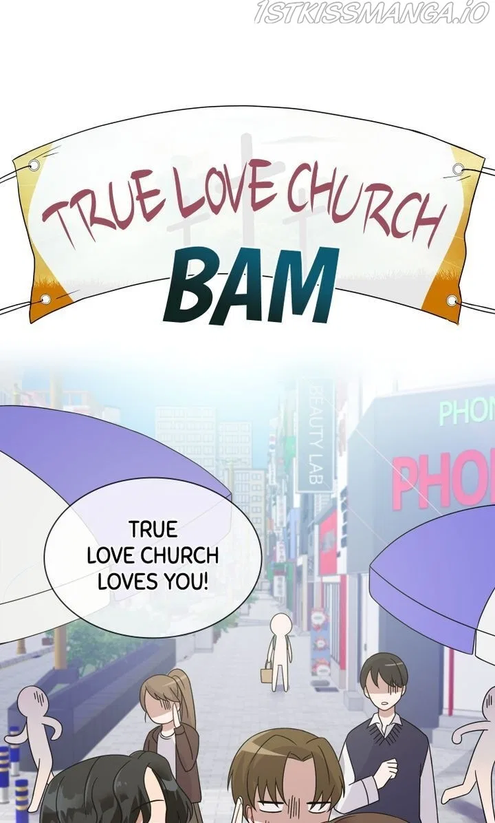 My Boyfriend is a God Chapter 1 – Page 16
