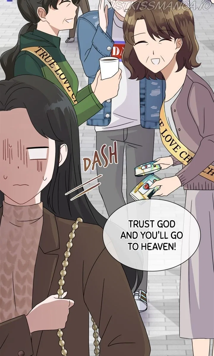 My Boyfriend is a God Chapter 1 – Page 17