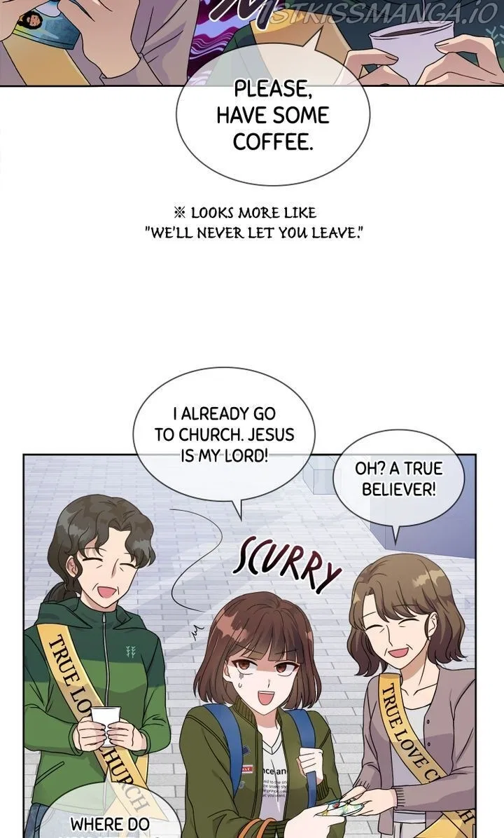 My Boyfriend is a God Chapter 1 – Page 20