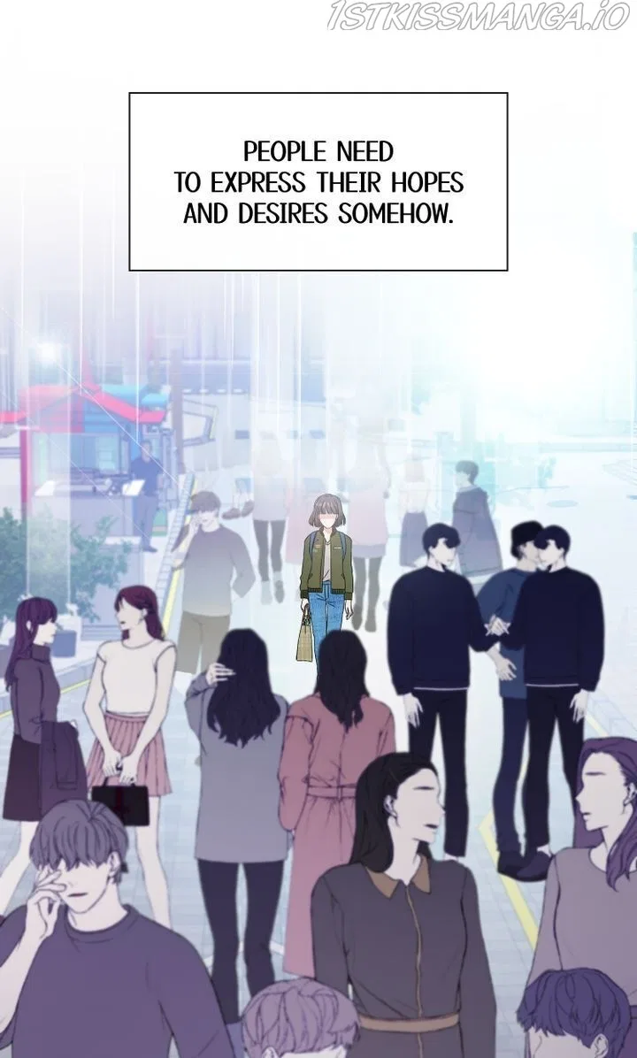 My Boyfriend is a God Chapter 1 – Page 27