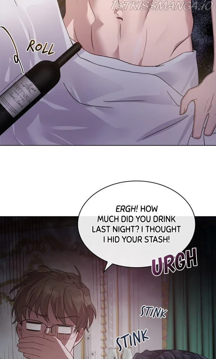 My Boyfriend is a God Chapter 1 – Page 67