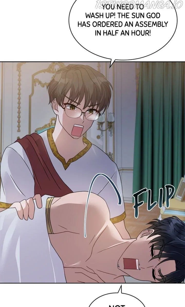 My Boyfriend is a God Chapter 1 – Page 69