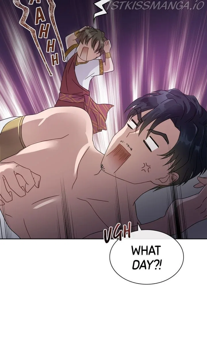 My Boyfriend is a God Chapter 1 – Page 72