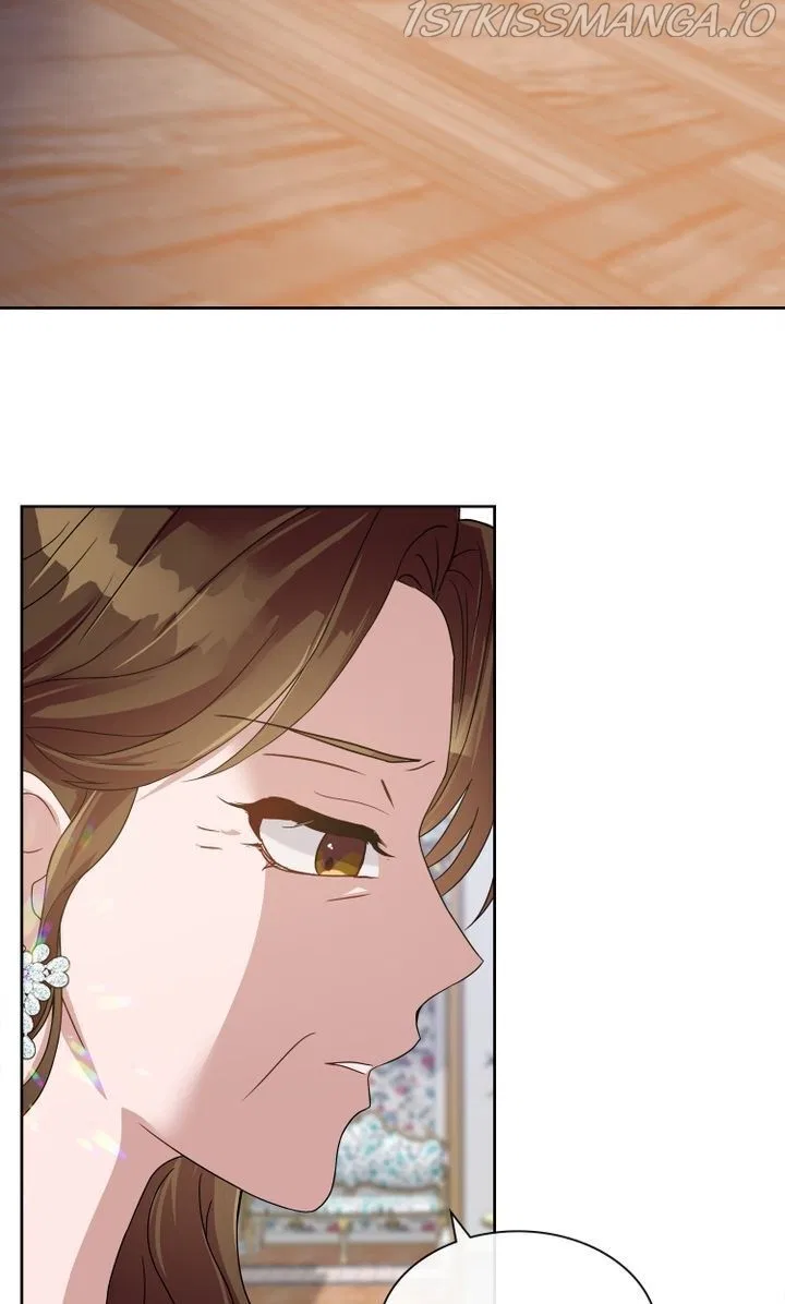 My Boyfriend is a God Chapter 1 – Page 85