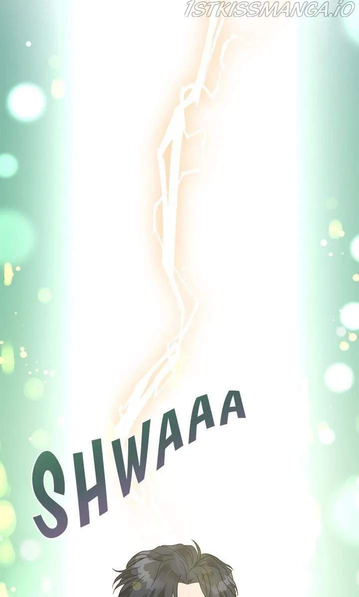 My Boyfriend is a God Chapter 1 – Page 91