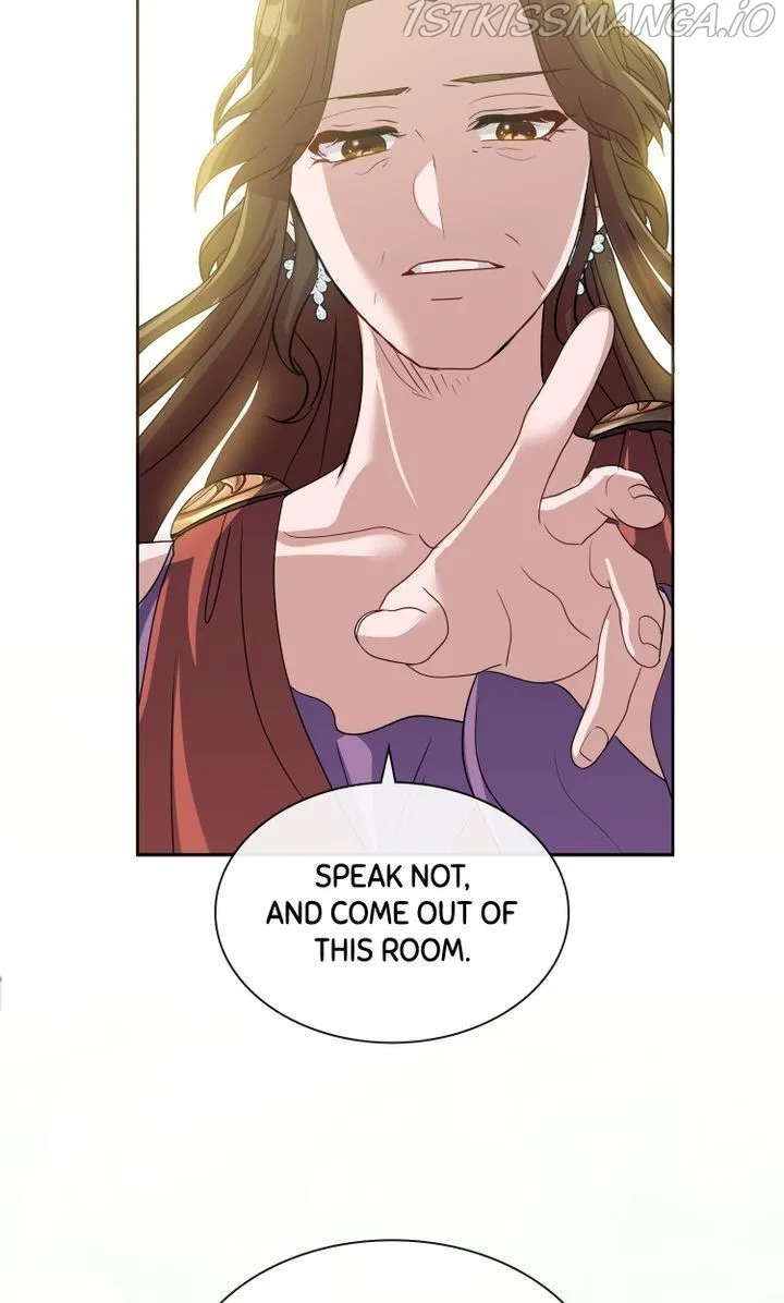 My Boyfriend is a God Chapter 1 – Page 94
