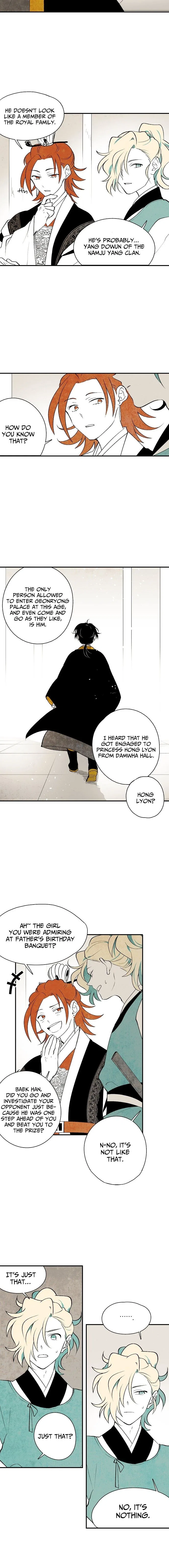The Flower That Was Bloomed by a Cloud Chapter 10 – Page 7