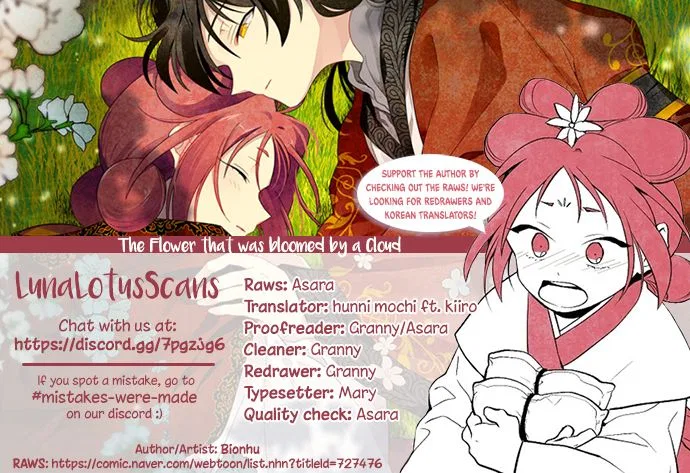 The Flower That Was Bloomed by a Cloud Chapter 10 – Page 13
