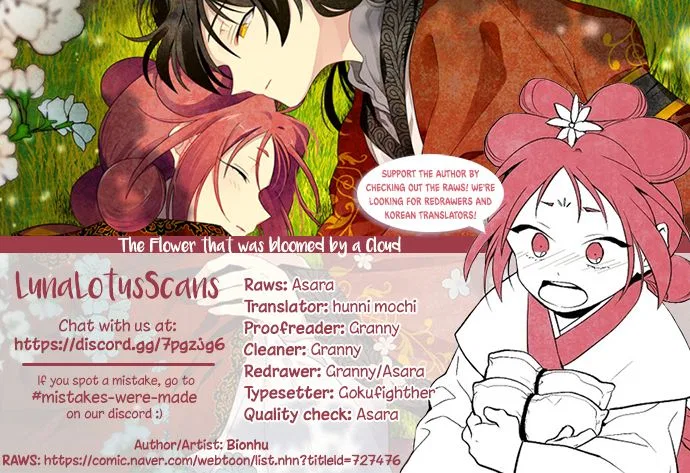 The Flower That Was Bloomed by a Cloud Chapter 9 – Page 14