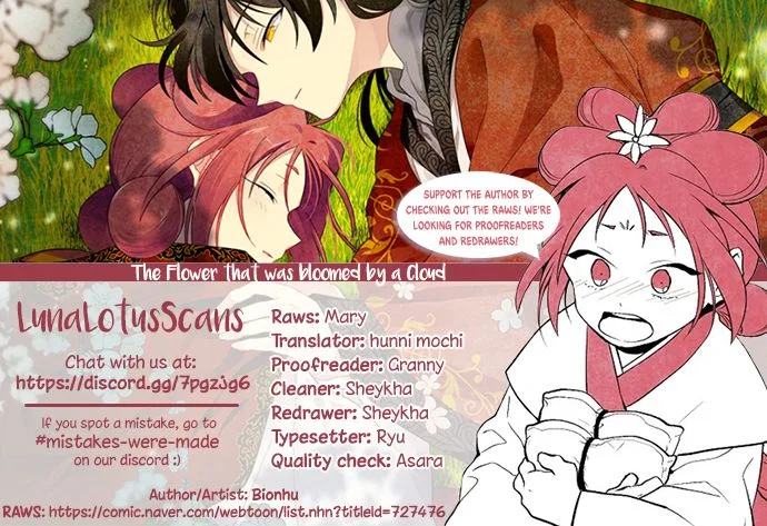 The Flower That Was Bloomed by a Cloud Chapter 8 – Page 16