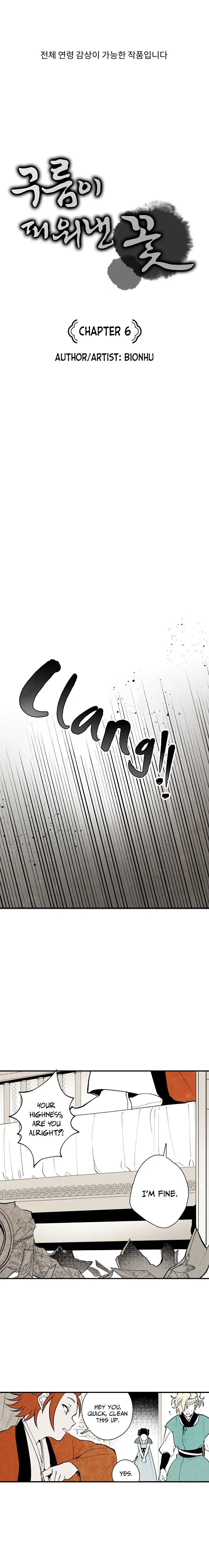 The Flower That Was Bloomed by a Cloud Chapter 6 – Page 1