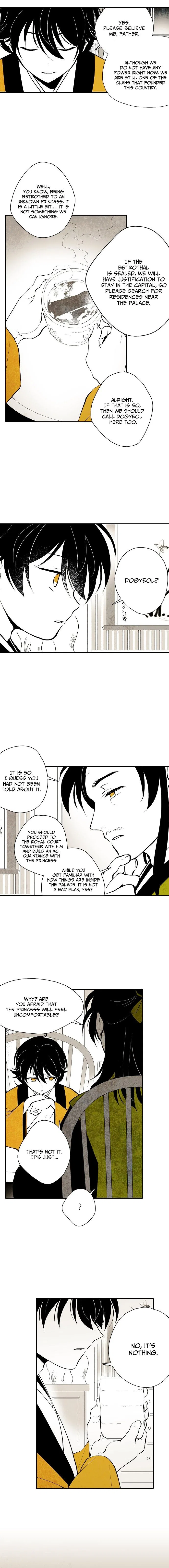 The Flower That Was Bloomed by a Cloud Chapter 6 – Page 7
