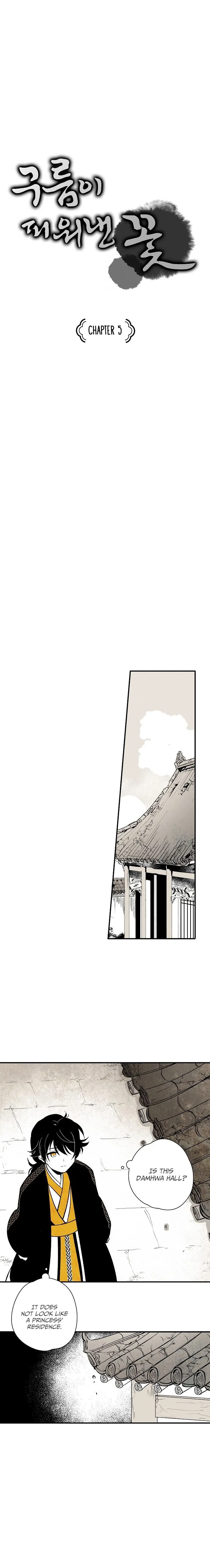The Flower That Was Bloomed by a Cloud Chapter 5 – Page 1