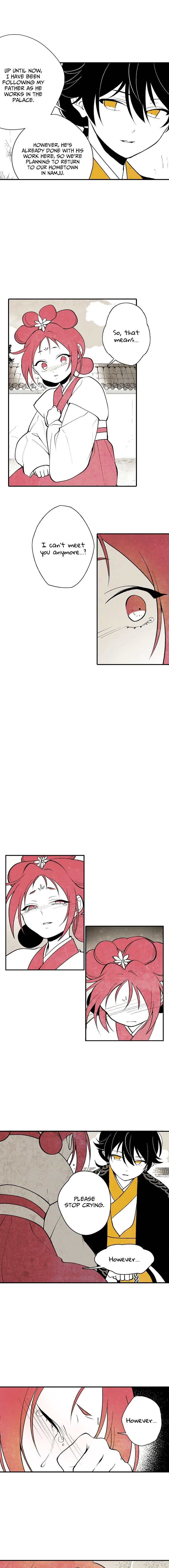 The Flower That Was Bloomed by a Cloud Chapter 5 – Page 4
