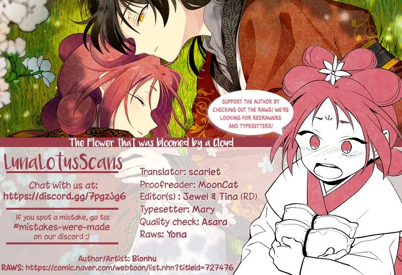 The Flower That Was Bloomed by a Cloud Chapter 5 – Page 12