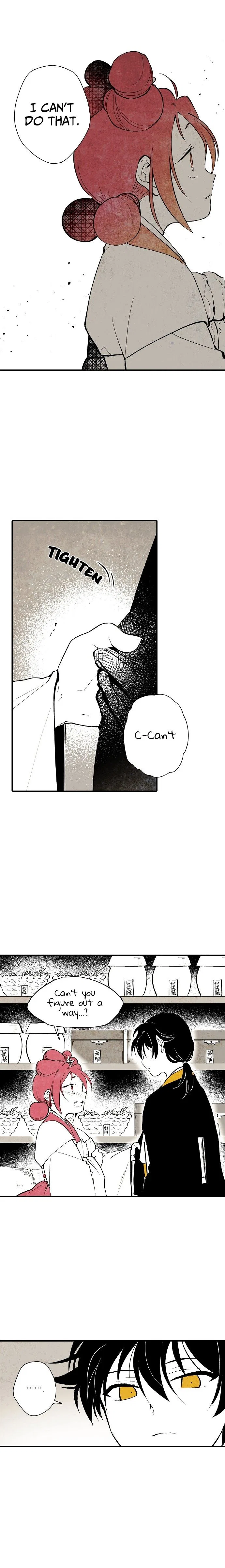 The Flower That Was Bloomed by a Cloud Chapter 4 – Page 2