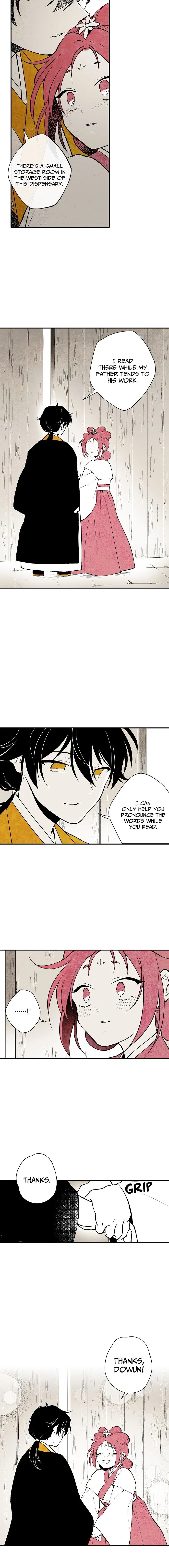 The Flower That Was Bloomed by a Cloud Chapter 4 – Page 5