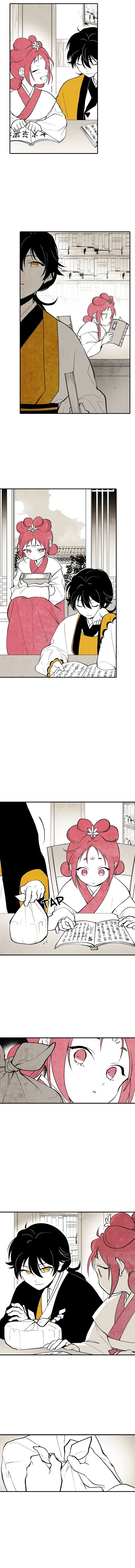 The Flower That Was Bloomed by a Cloud Chapter 4 – Page 8