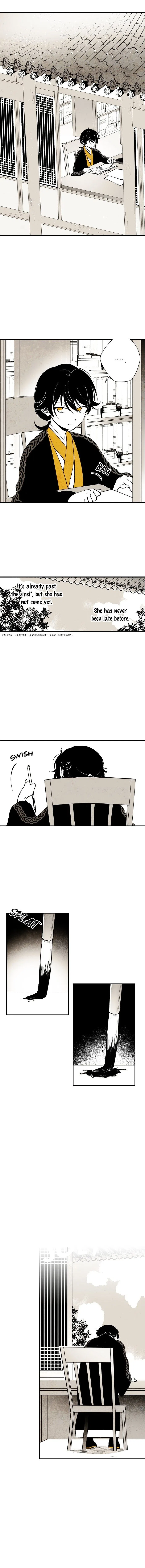 The Flower That Was Bloomed by a Cloud Chapter 4 – Page 12