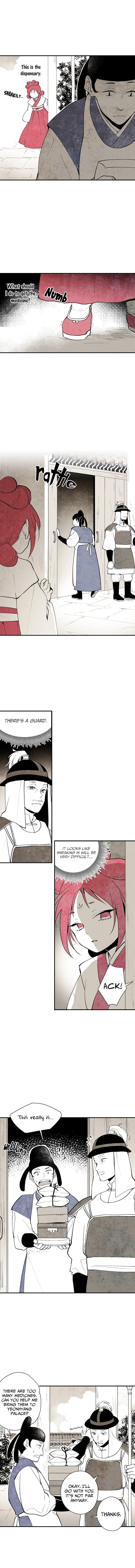 The Flower That Was Bloomed by a Cloud Chapter 3 – Page 2