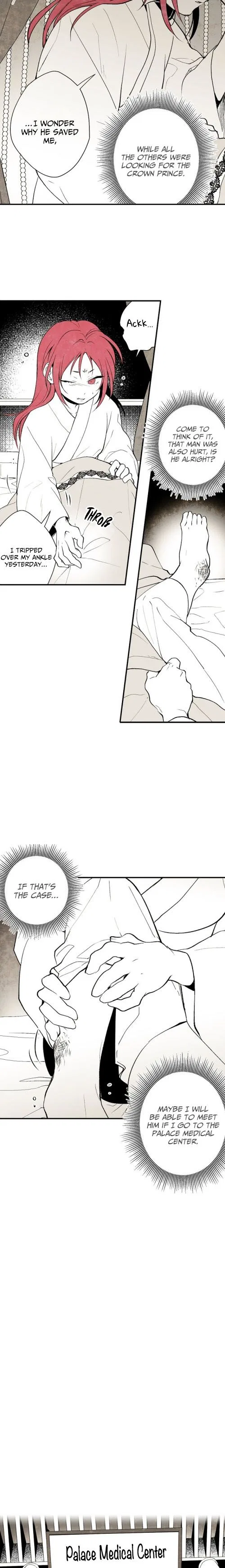 The Flower That Was Bloomed by a Cloud Chapter 2 – Page 13