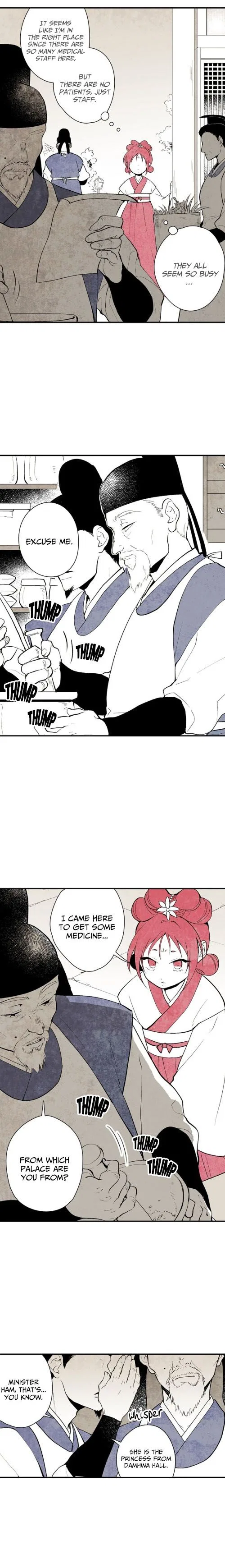 The Flower That Was Bloomed by a Cloud Chapter 2 – Page 15