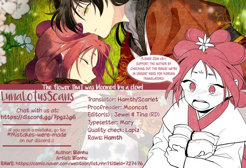 The Flower That Was Bloomed by a Cloud Chapter 2 – Page 18