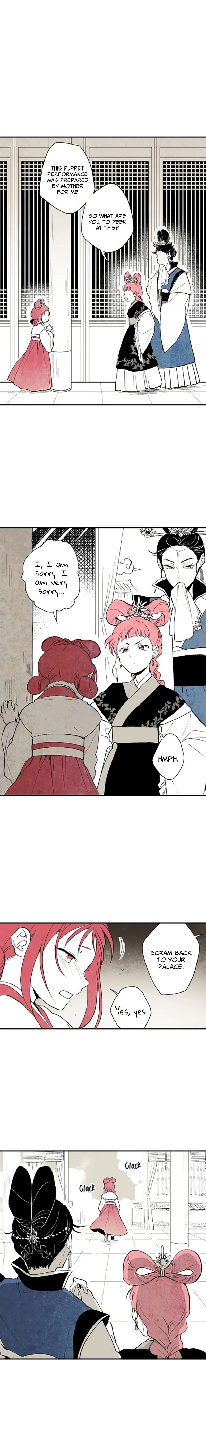 The Flower That Was Bloomed by a Cloud Chapter 1 – Page 4
