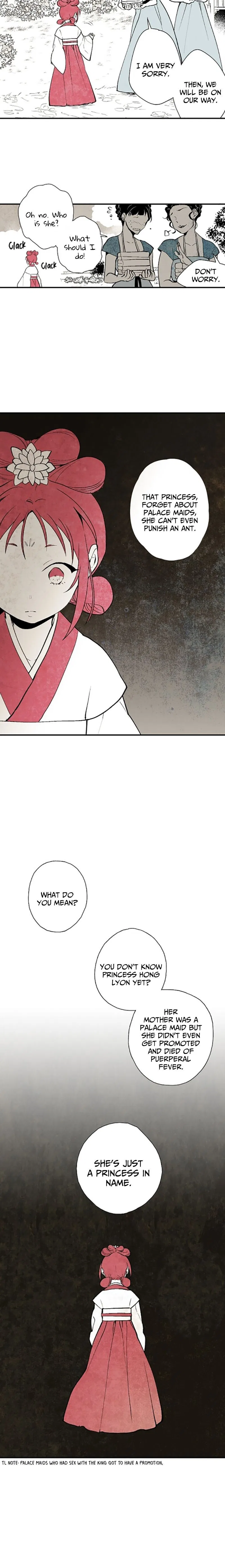 The Flower That Was Bloomed by a Cloud Chapter 1 – Page 8