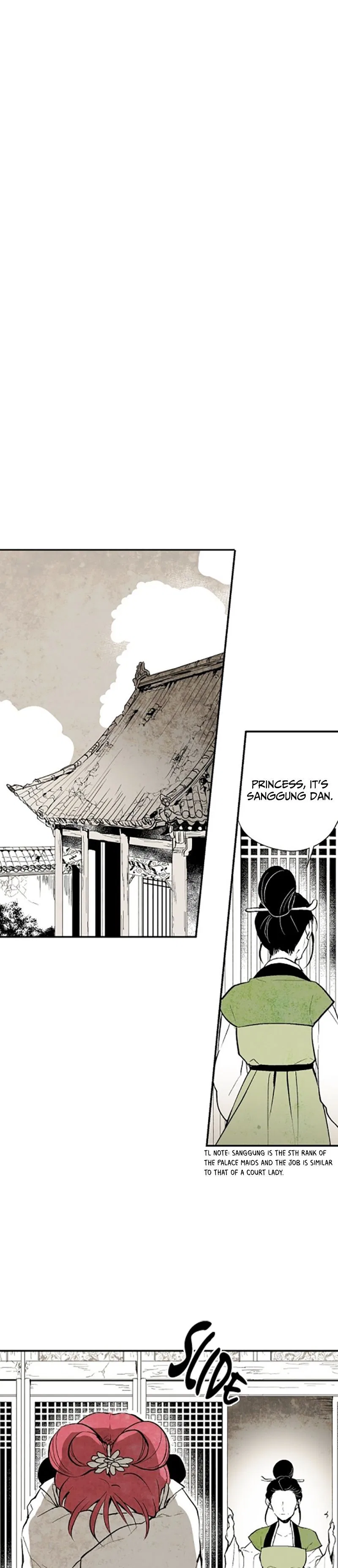 The Flower That Was Bloomed by a Cloud Chapter 1 – Page 9