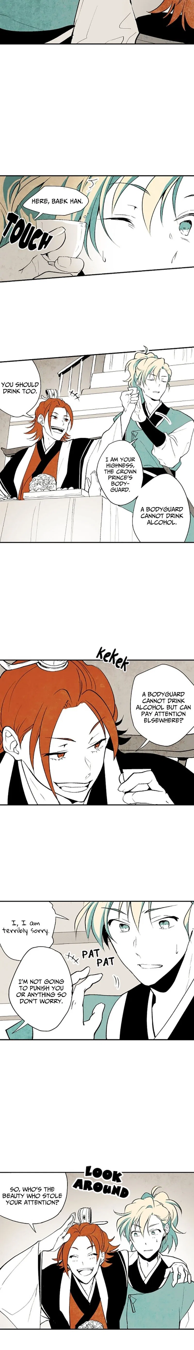 The Flower That Was Bloomed by a Cloud Chapter 1 – Page 15