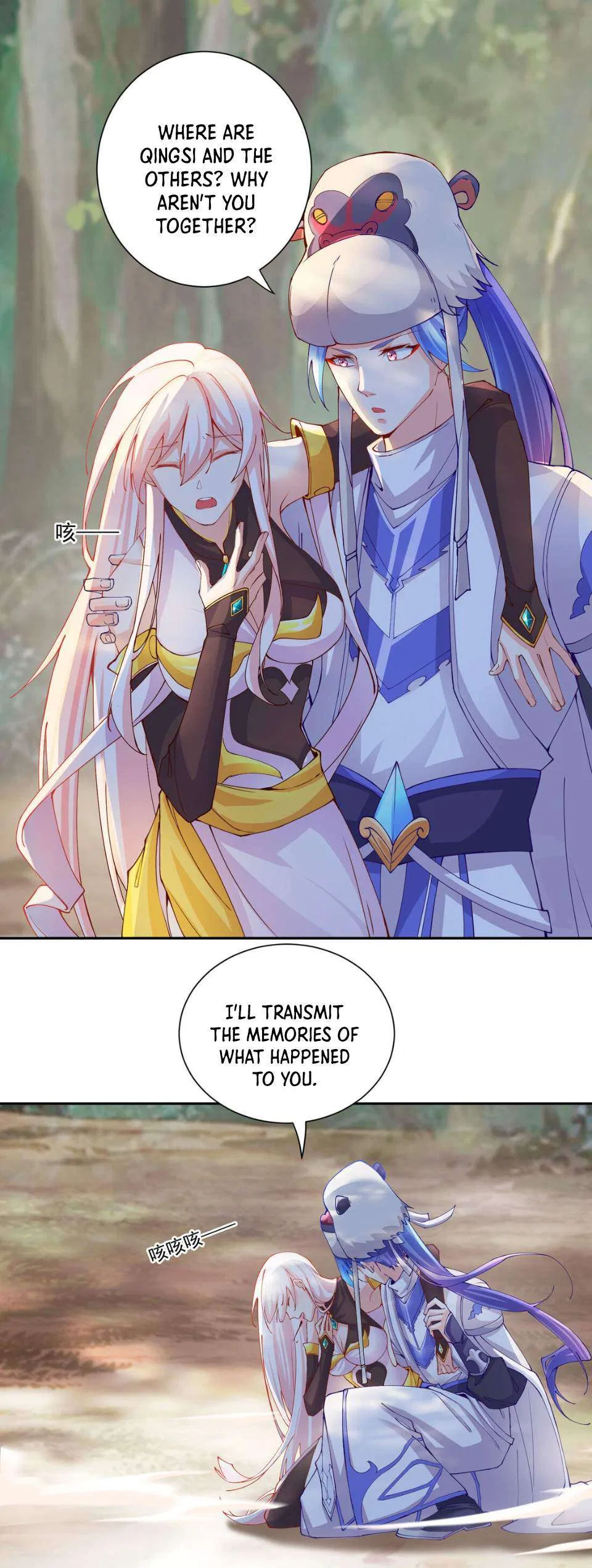 My Apprentice Is Actually the Empress Chapter 15 – Page 12