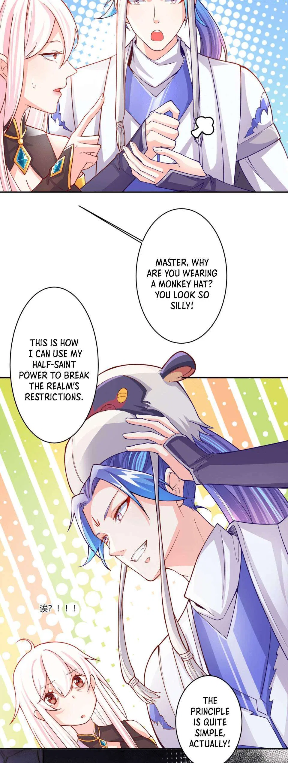 My Apprentice Is Actually the Empress Chapter 15 – Page 15