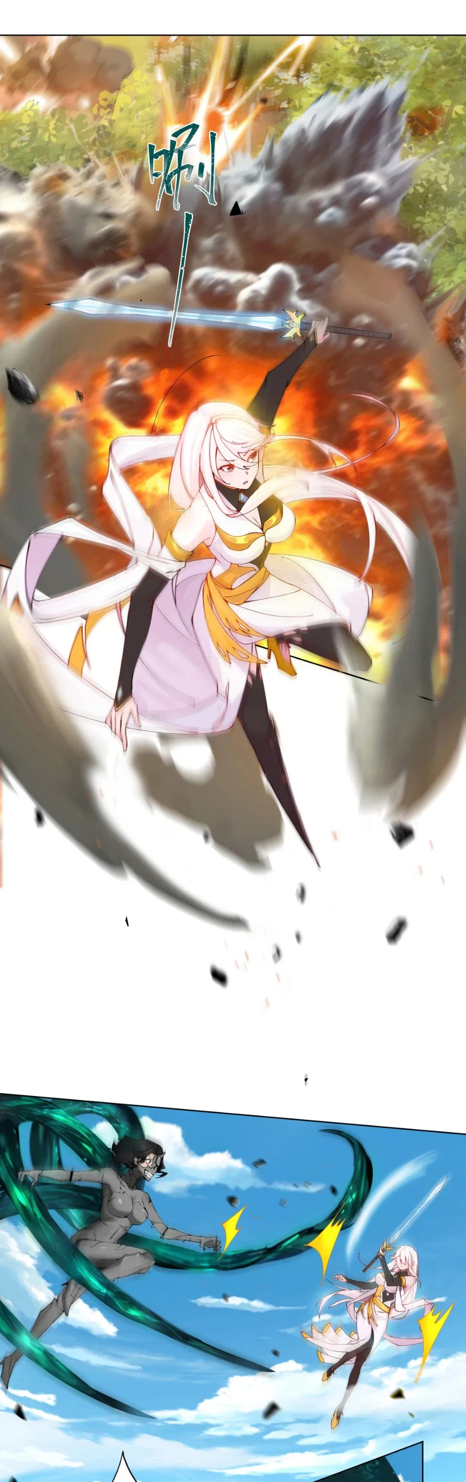 My Apprentice Is Actually the Empress Chapter 14 – Page 6