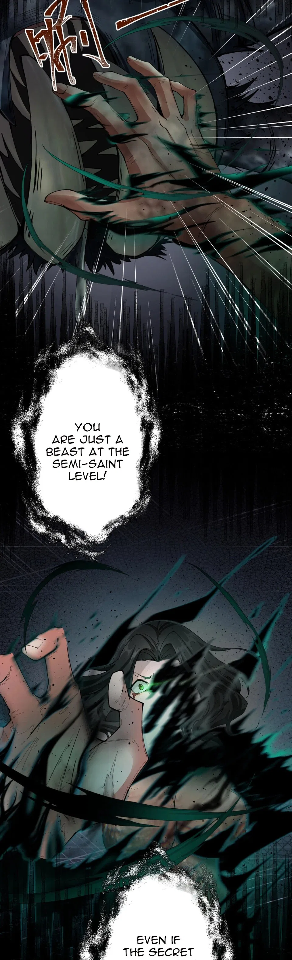 My Apprentice Is Actually the Empress Chapter 14 – Page 17