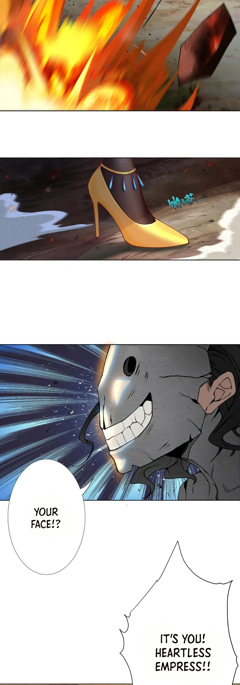 My Apprentice Is Actually the Empress Chapter 13 – Page 17