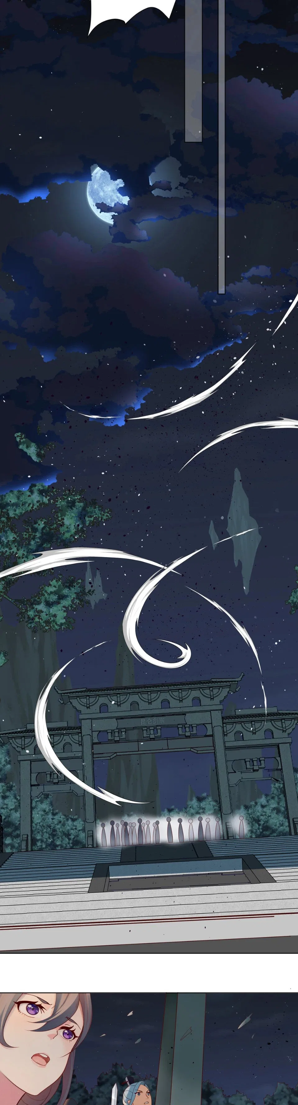 My Apprentice Is Actually the Empress Chapter 7 – Page 18