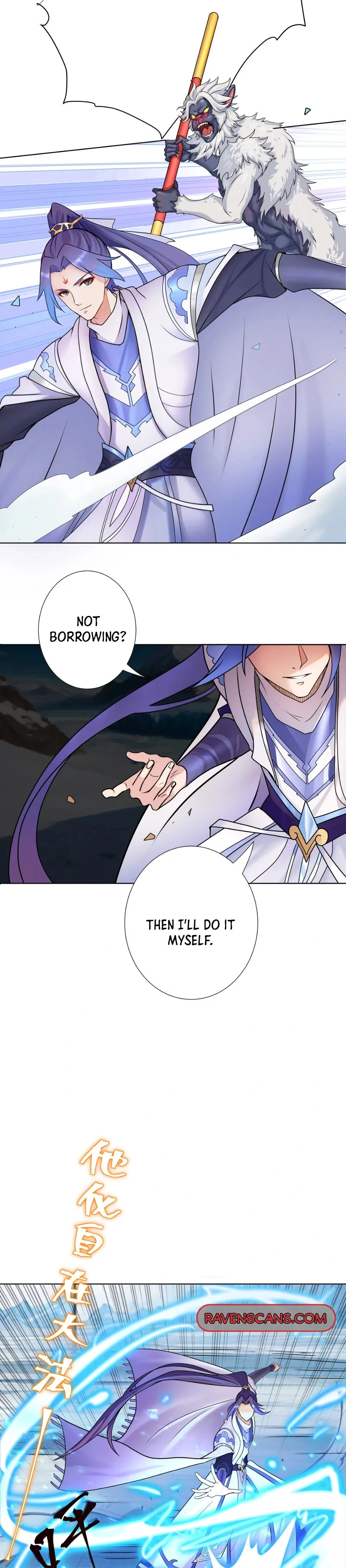 My Apprentice Is Actually the Empress Chapter 6 – Page 4