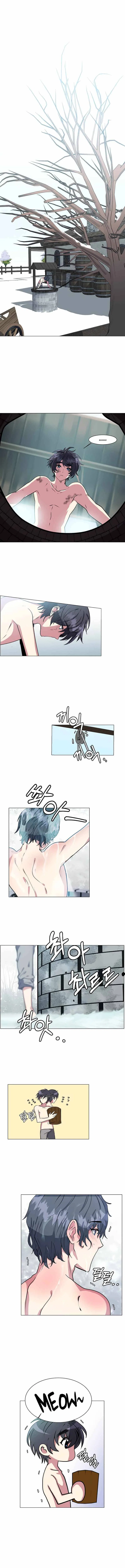 Estio Chapter 1 – Page 9