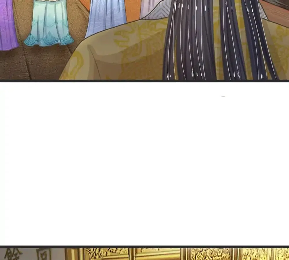 Destined to be Empress Chapter 10 – Page 16