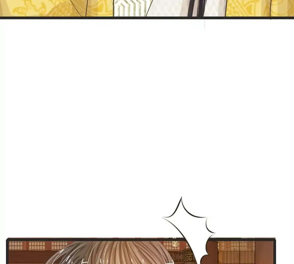 Destined to be Empress Chapter 10 – Page 20