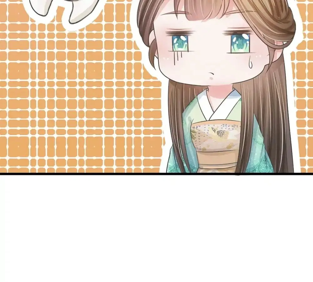 Destined to be Empress Chapter 8 – Page 28