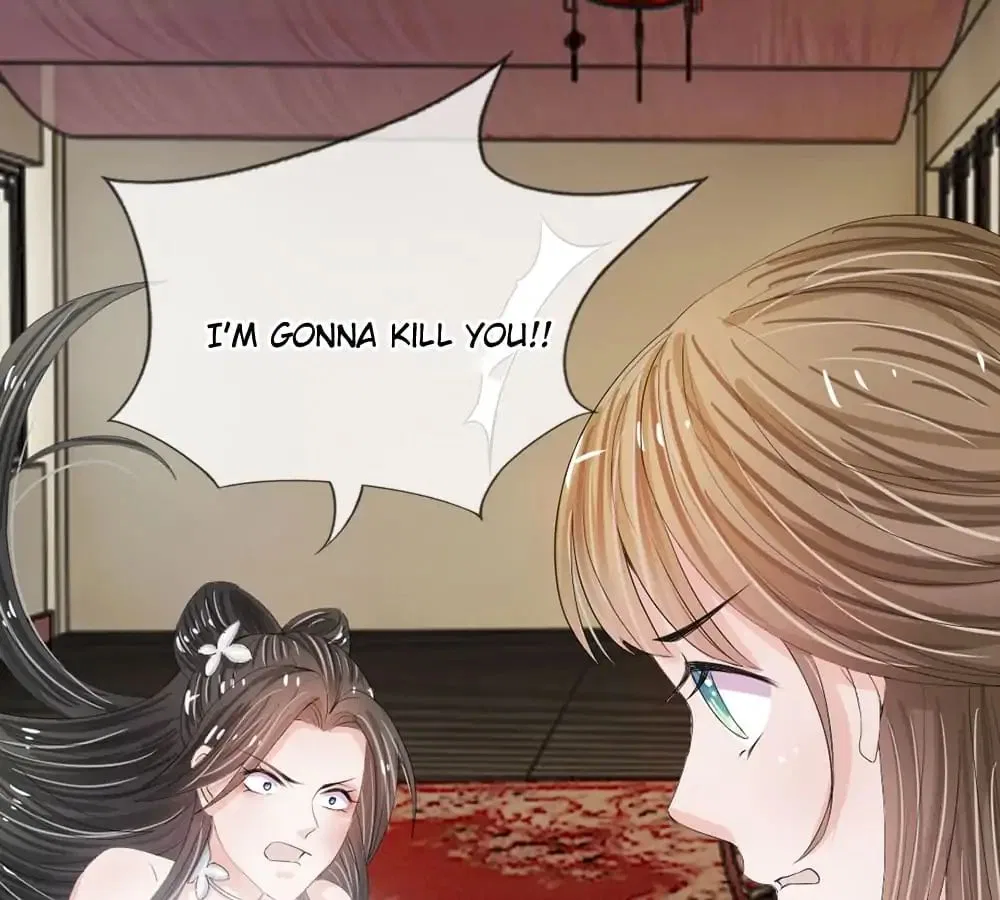 Destined to be Empress Chapter 7 – Page 22