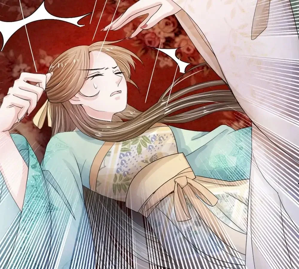 Destined to be Empress Chapter 7 – Page 26