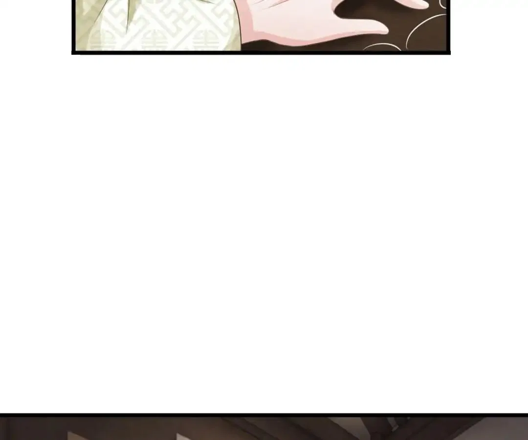 Destined to be Empress Chapter 6 – Page 6