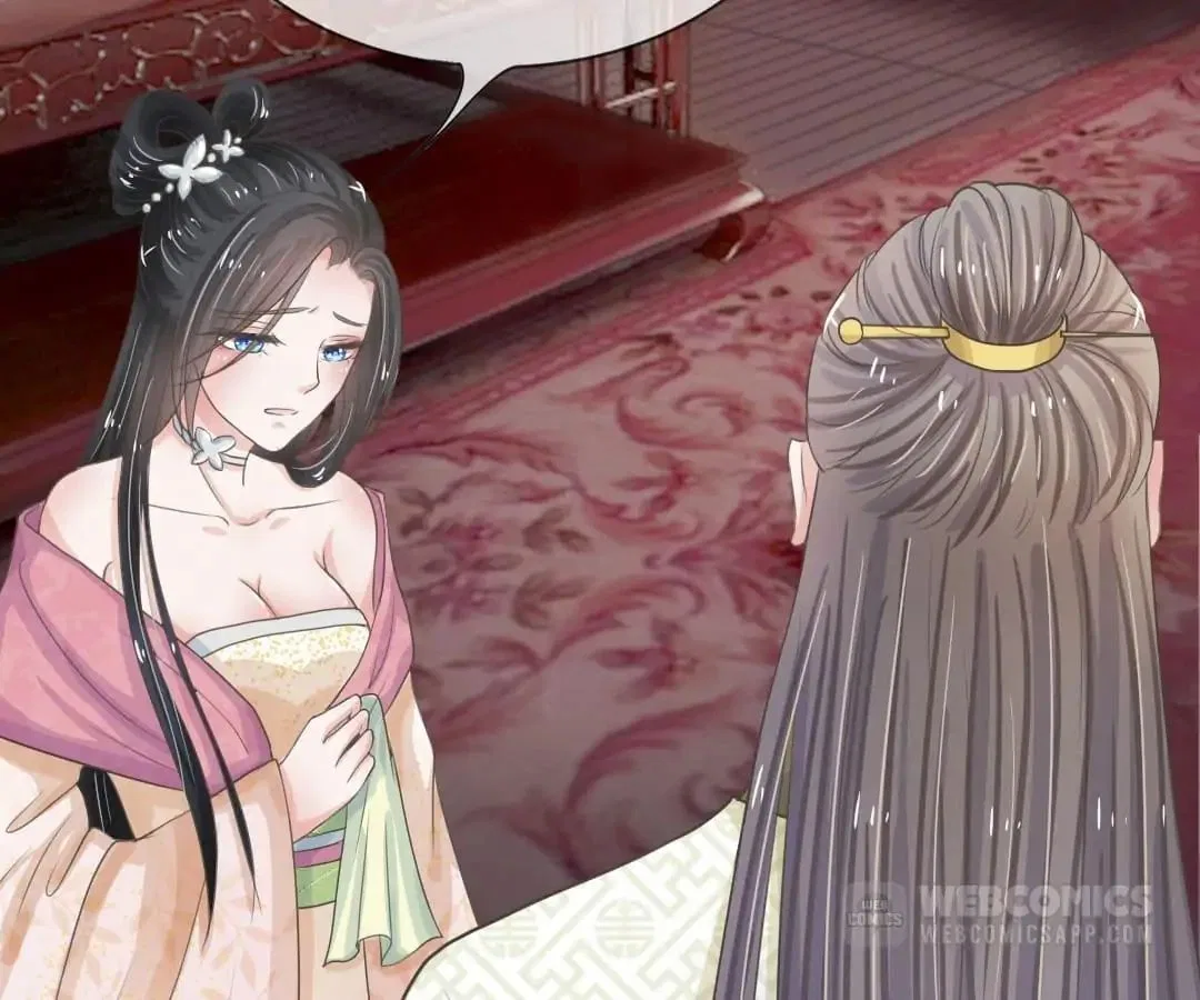Destined to be Empress Chapter 6 – Page 23