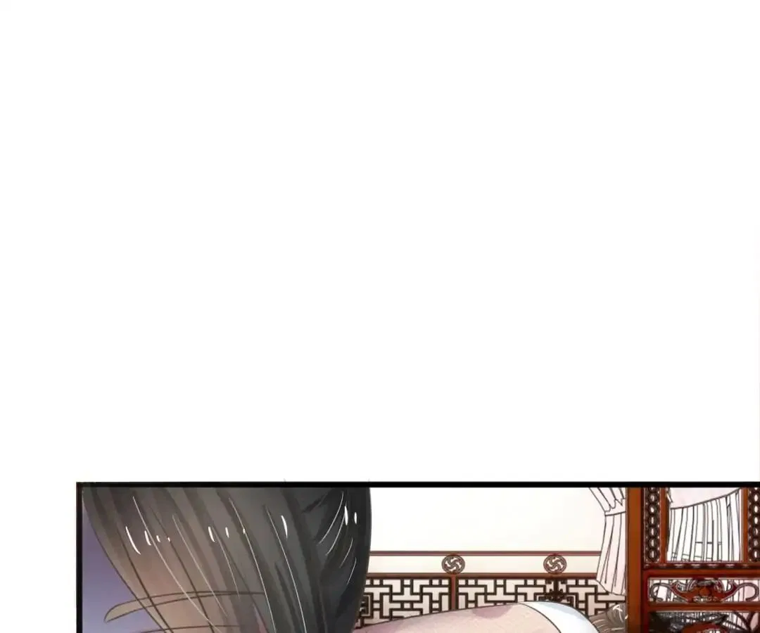 Destined to be Empress Chapter 6 – Page 30