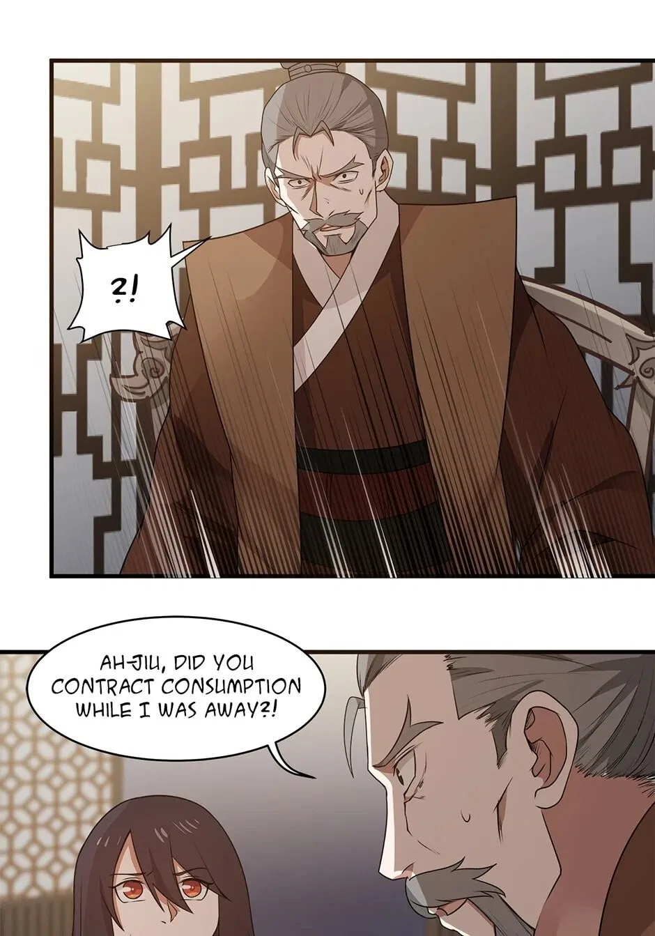 Nymph Project Chapter 4 – Page 23