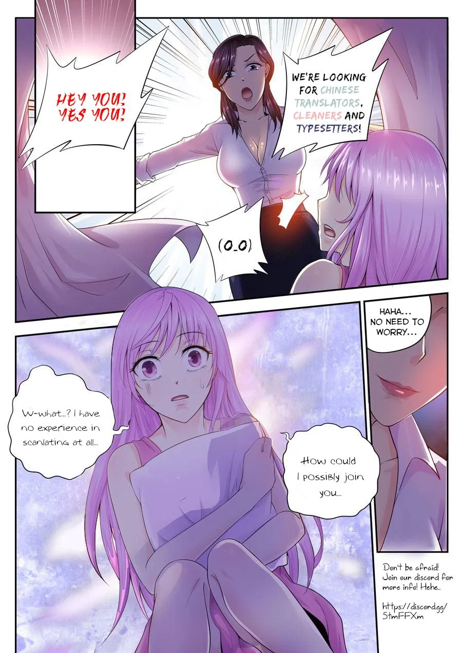 Nymph Project Chapter 1 – Page 44